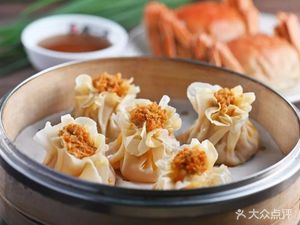 Gu Yi Wan Dumplings & Steamed Buns (Shuijingcheng Store)