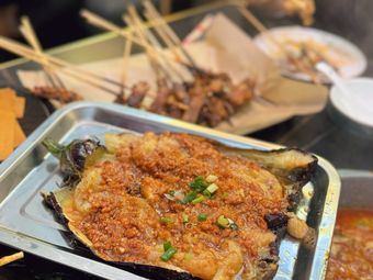 Fish Six Six Yellow Spicy Catfish · Fish Hot Pot