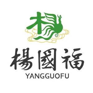 Yang Guofu Spicy Hot Pot (Beisha West Road Store)