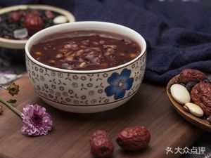 Nanjing Specialty Roasted Flatbread (Wanbao City)