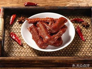 Zhang's Beef Soup Restaurant