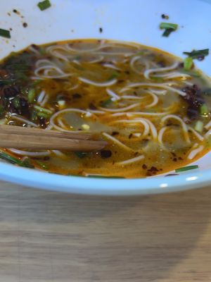 Guizhou Shuicheng Lamb Rice Noodles (Wanbao City Store)