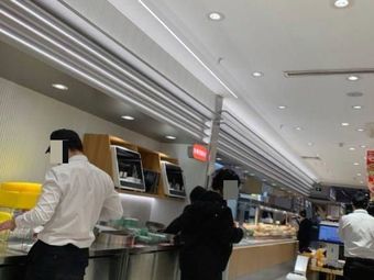 Dao Zhongguo Fast Food Store