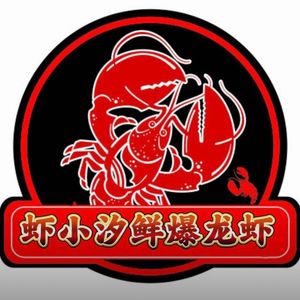 Xiaoxi Shrimp (Wanbao City Store)