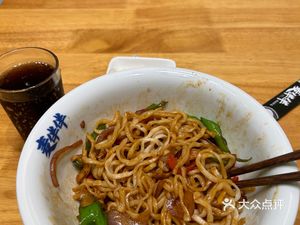 Mai Ban Ban Stir-Fried Sauce Noodles
