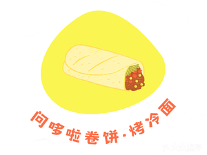Weidola Secret Sauce Wraps & Grilled Cold Noodles (Wanbao City Store)