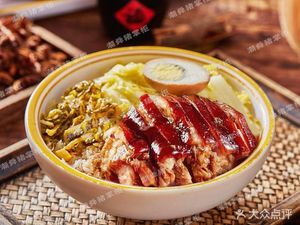 Guangdong Authentic Longjiang Pig Trotter Rice
