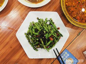 Xiao Gan Cai Restaurant