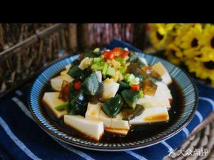 Pang Pang Barbecue (Linping Store)