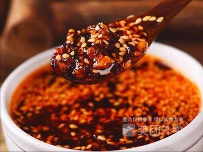 Jiangnan Beggar Chicken (Wanbao City Store)