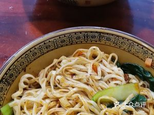 Yigejin Shaanxi Noodle House (Wanbao City Store)
