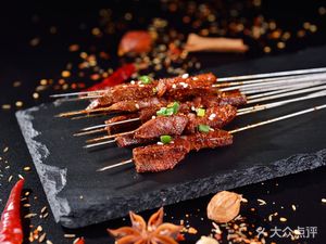 If Ai Crispy Rice Cake