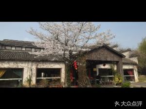 Yan Yu Nong Zhuang · Camping BBQ · Outdoor Fishing · Farmhouse