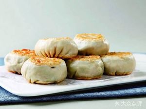 Guang Tang Jian Bao (Qiaosi Branch)