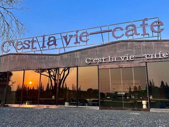C'est la vie-cafe