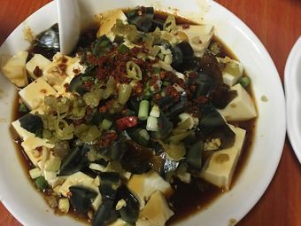 Zhi Mei Restaurant