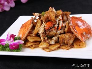 Bai Wei Chu Ji (Xin Xiu Yuan Nan Qu Branch)