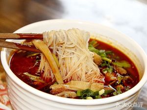 Master Cai's Beef and Mutton Soup
