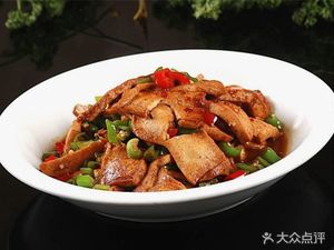 Jia Wei Canteen