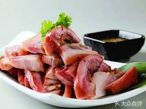 Yi Wei Grand Canteen (Xin Silu Store)
