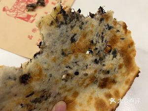Quzhou Roasted Flatbread (Langshi·Future Community West Park Store)