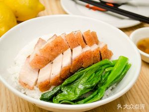 Xinxin Lamb Restaurant