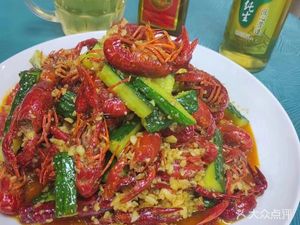 Ge San Sichuan Cuisine