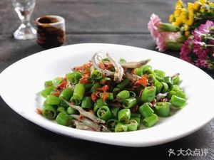 Xiangxi Restaurant (Feizhuang Branch)