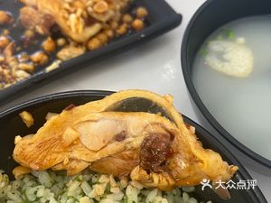 Vegetable Rice with Bone Soup (Wengmei Xinyuan Branch)