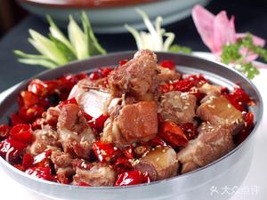 Joy Taste (Jingsui Yuhua Mansion Branch)