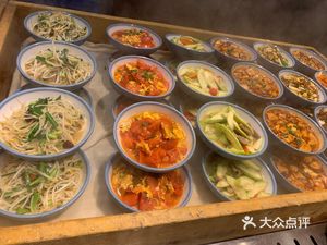Three Cooks (Bohong Building Store)