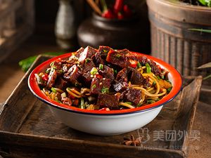 Longhua Golden Pig Trotter Rice