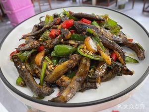 Jiangnan One Home