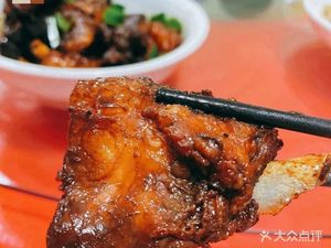 Duogen Restaurant