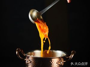 Yu Lan Hai Xian Huo Guo (Me Dao Dian)