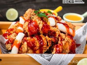 Three Seniors' Korean Fried Chicken (Tiandu City Store)