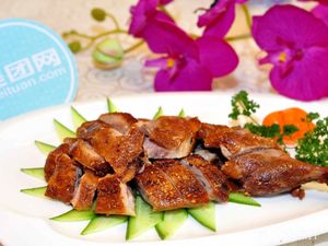 Cui Jing Yuan Roast Duck (Linping Branch)