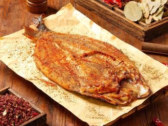 Li's Rotating Spineless Grilled Fish King (Qiaosi Store)