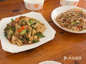 Boyang Family Restaurant