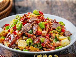 Quzhou Local Cuisine (Haoji Road Store)
