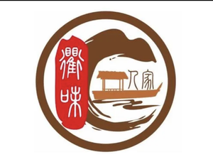 Quzhou Banquet (Suhoe Garden Branch)