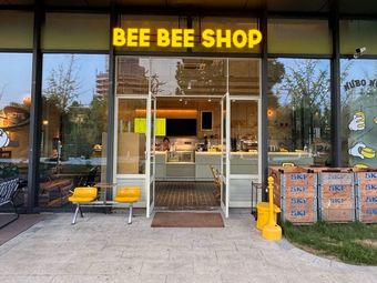 Bee Bee · Coffee & Western Restaurant