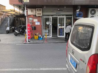 Qian Gui Restaurant