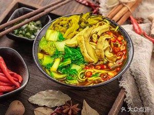 Zhu's Noodle Shop (Linping Branch)