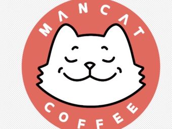 Manmao Coffee Bar (Hanghang Hui Mo Mall Branch)