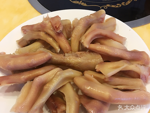 Gushi Tu E Guo (Bone Soup Pot)