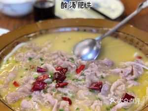 Xiangxiatou Local Cuisine Restaurant (Guanjia Tang Xin Yuan Store)