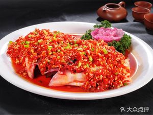 Yu Xiang Restaurant (Rui Hao Commercial Center Store)