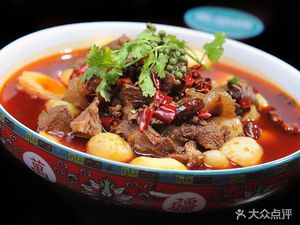 Good Taste (Haigai Ha Hangzhou Mall Store)
