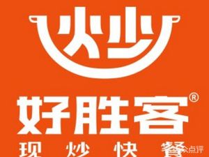 Haoshengke (Tiantang Egu District Store)
